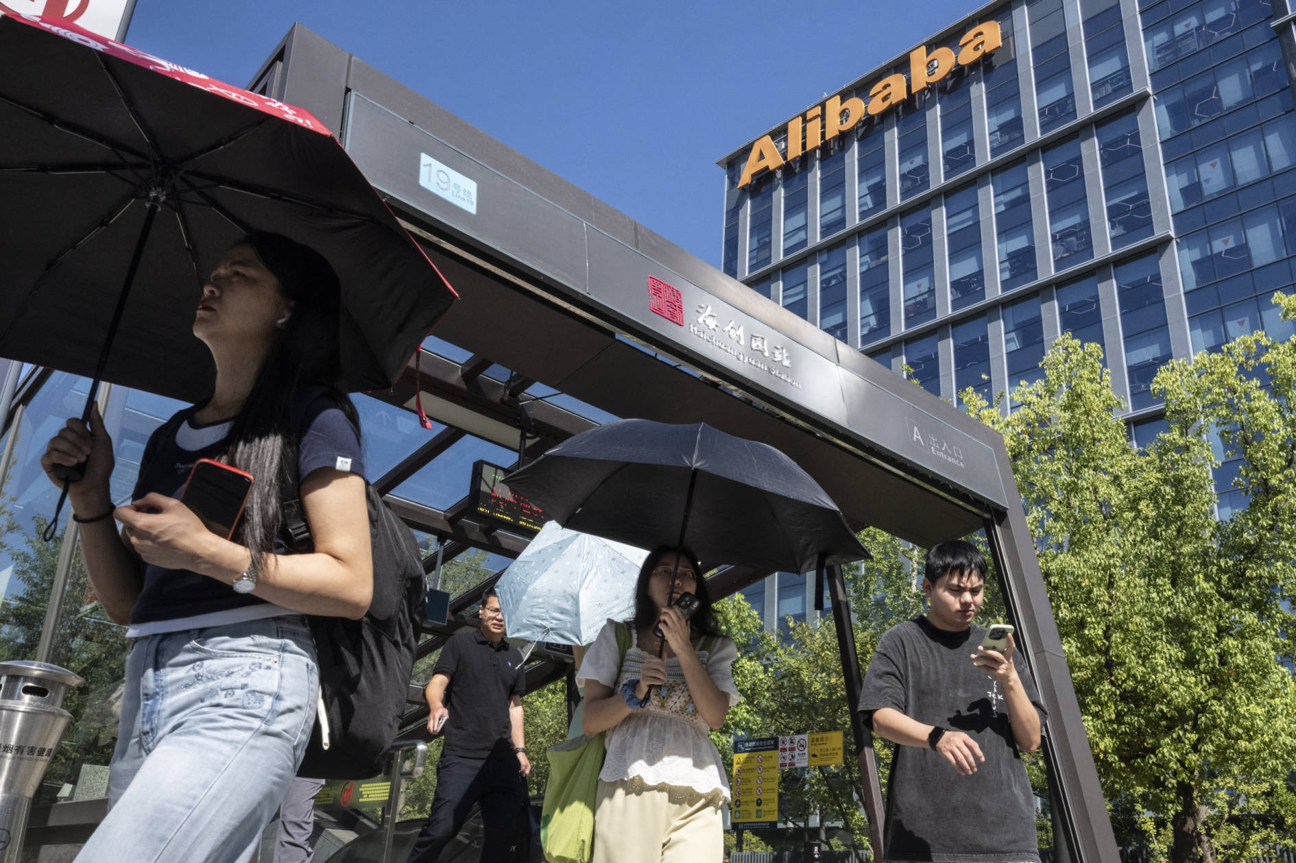 Alibaba đóng một vai trò lớn trong quá trình phát triển của Hàng Châu thành một trung tâm công nghệ