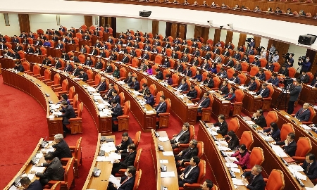 Hội nghị toàn quốc quán triệt, triển khai thực hiện 4 Nghị quyết của Bộ Chính trị