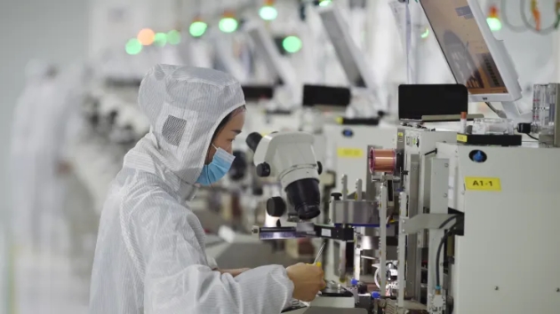 Vietnam ranks 44th in Global Innovation Index