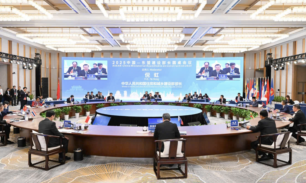Việt Nam chung tay kiến tạo một khu vực châu Á năng động