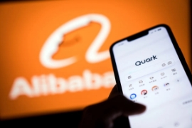 Ứng dụng AI Quark của Alibaba