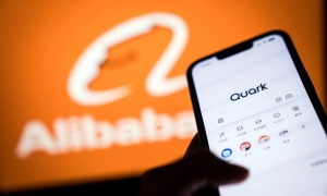 Ứng dụng AI Quark của Alibaba