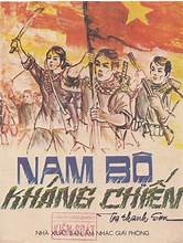 Tranh cổ động Nam bộ kháng chiến