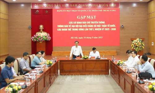 Đại hội đại biểu Đảng bộ Mặt trận Tổ quốc, các đoàn thể Trung ương lần thứ I diễn ra vào ngày 22 - 23/9