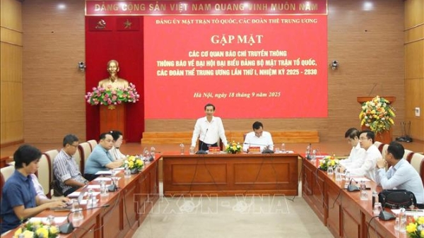 Đại hội đại biểu Đảng bộ Mặt trận Tổ quốc, các đoàn thể Trung ương lần thứ I diễn ra vào ngày 22 - 23/9