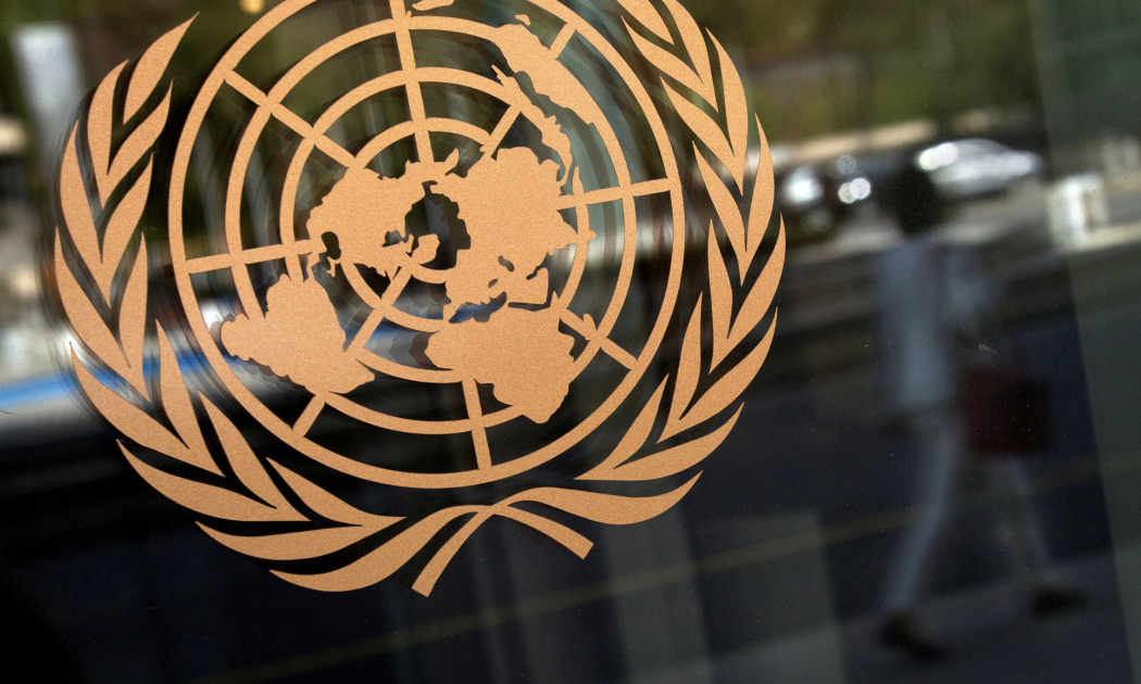 Logo của Liên hiệp quốc tại trụ sở của tổ chức này ở New York, Mỹ - Ảnh: Reuters.