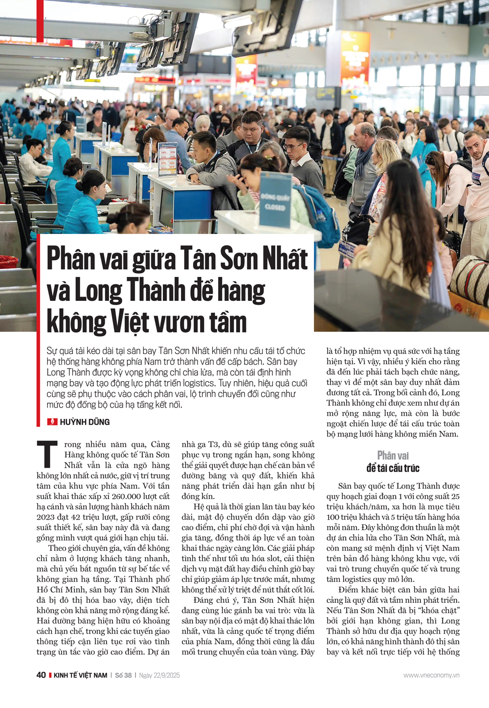 Phân vai giữa Tân Sơn Nhất và Long Thành để hàng không Việt vươn tầm - Ảnh 1