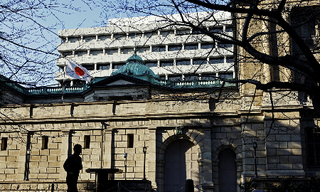 Trụ sở BOJ ở Tokyo - Ảnh: Reuters.