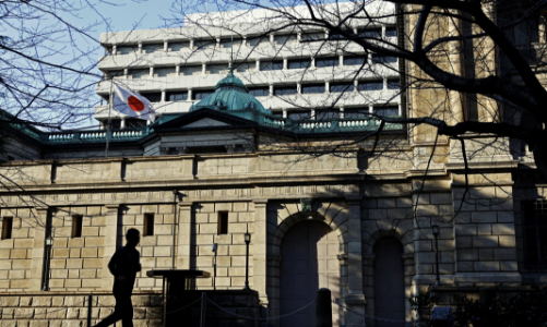 BOJ có kế hoạch bán bớt tài sản