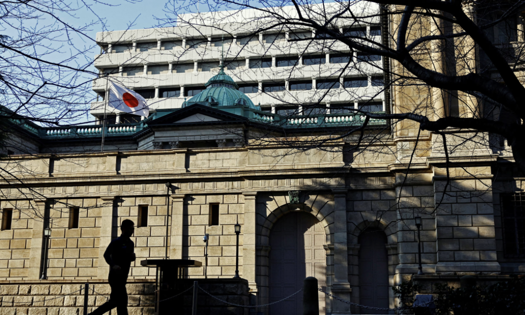 Trụ sở BOJ ở Tokyo - Ảnh: Reuters.