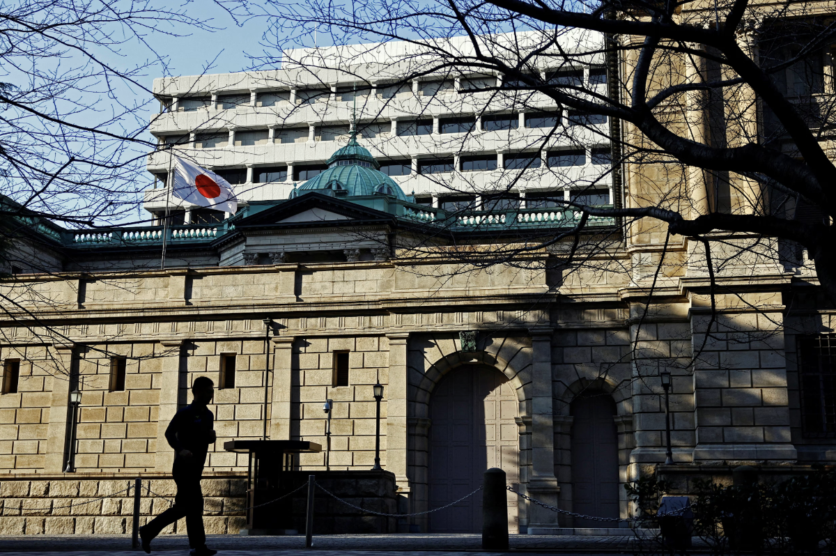 Trụ sở BOJ ở Tokyo - Ảnh: Reuters.