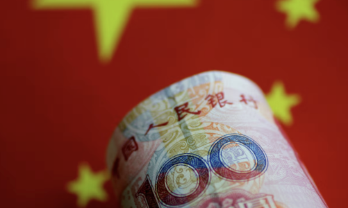 Trung Quốc giữ nguyên lãi suất, nhân dân tệ có thể tiếp tục tăng giá so với USD