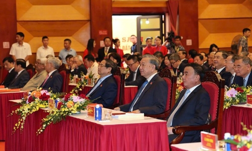 Khai mạc Đại hội đại biểu Đảng bộ Mặt trận Tổ quốc, các đoàn thể Trung ương lần thứ I