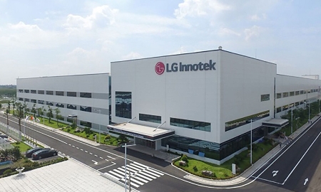 IFC đầu tư 200 triệu USD vào LG Innotek Hải Phòng