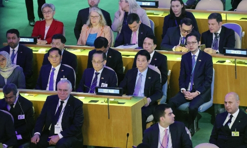 Đại hội đồng Liên hợp quốc Khoá 80: Hướng tới một thế giới đa cực và bền vững