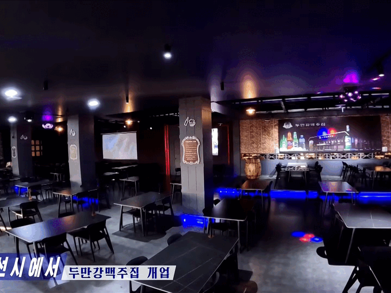 Tumen River Beer House tại thành phố Rason, Triều Tiên.