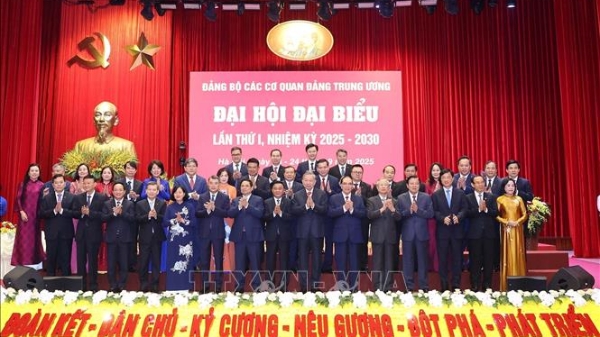Khai mạc Đại hội đại biểu Đảng bộ các cơ quan Đảng Trung ương lần thứ I, nhiệm kỳ 2025-2030