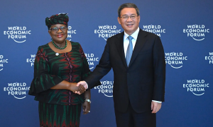 Trung Quốc từ bỏ địa vị nước đang phát triển trong WTO