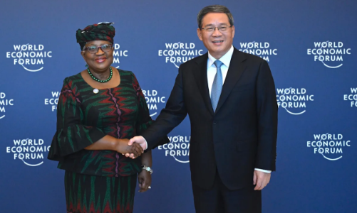 Trung Quốc từ bỏ địa vị nước đang phát triển trong WTO