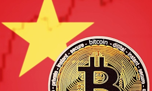 Giá trị thị trường tiền điện tử của Việt Nam vượt 220 tỷ USD, đứng thứ ba khu vực châu Á 