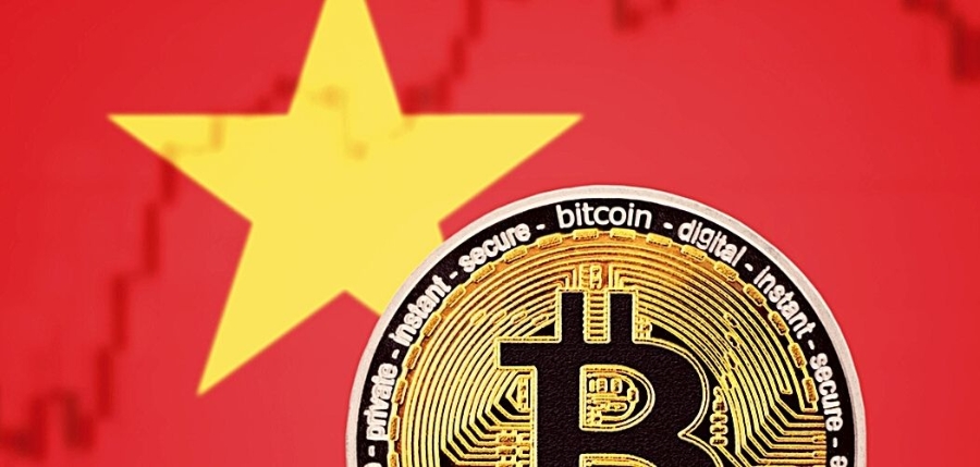 GIá trị thị trường tiền điện tử của Việt Nam vượt 220 tỷ USD. 