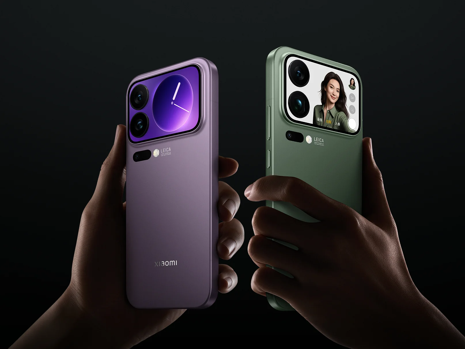 Xiaomi 17 Pro Max