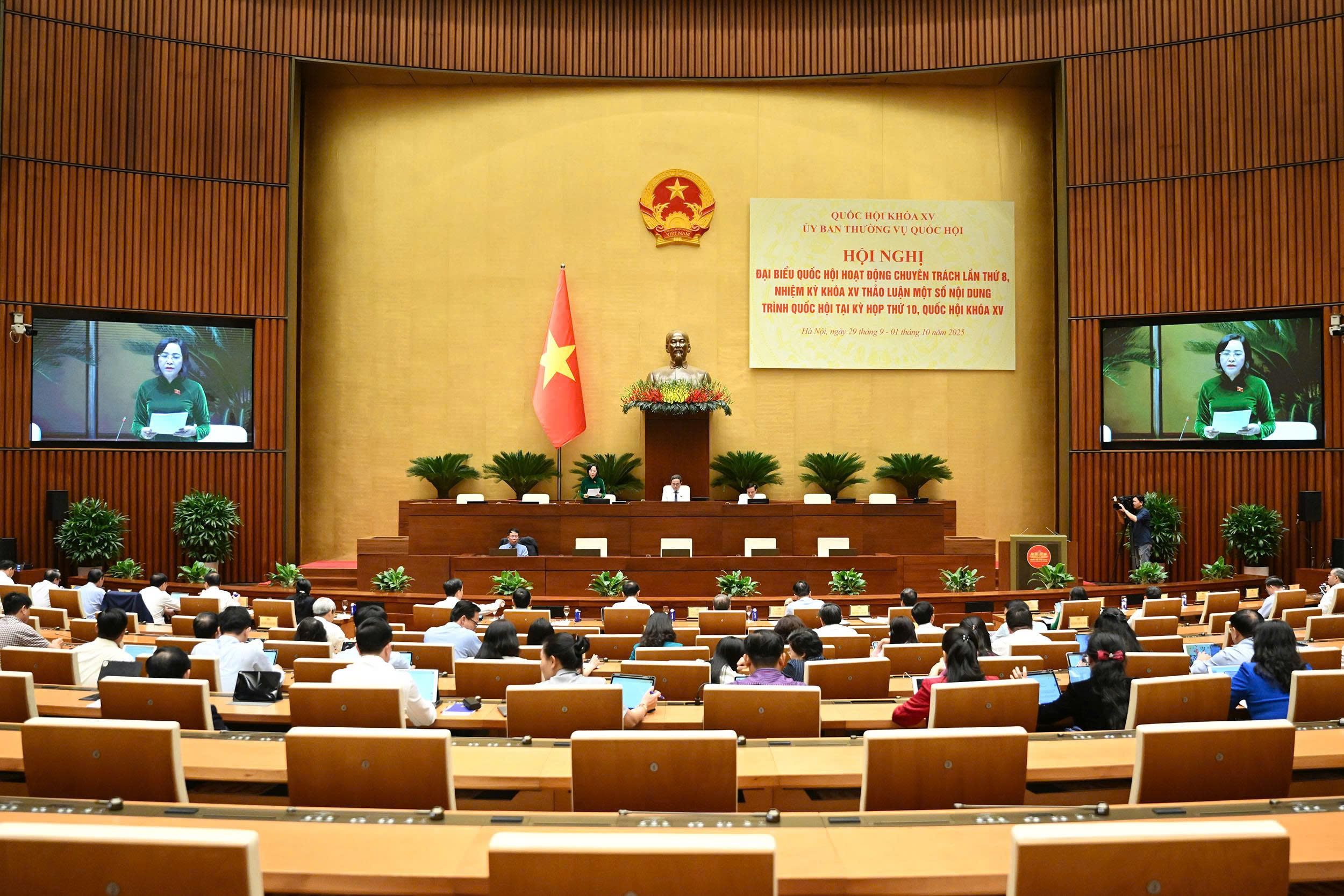 Toàn cảnh phiên họp. Ảnh: Quốc hội.
