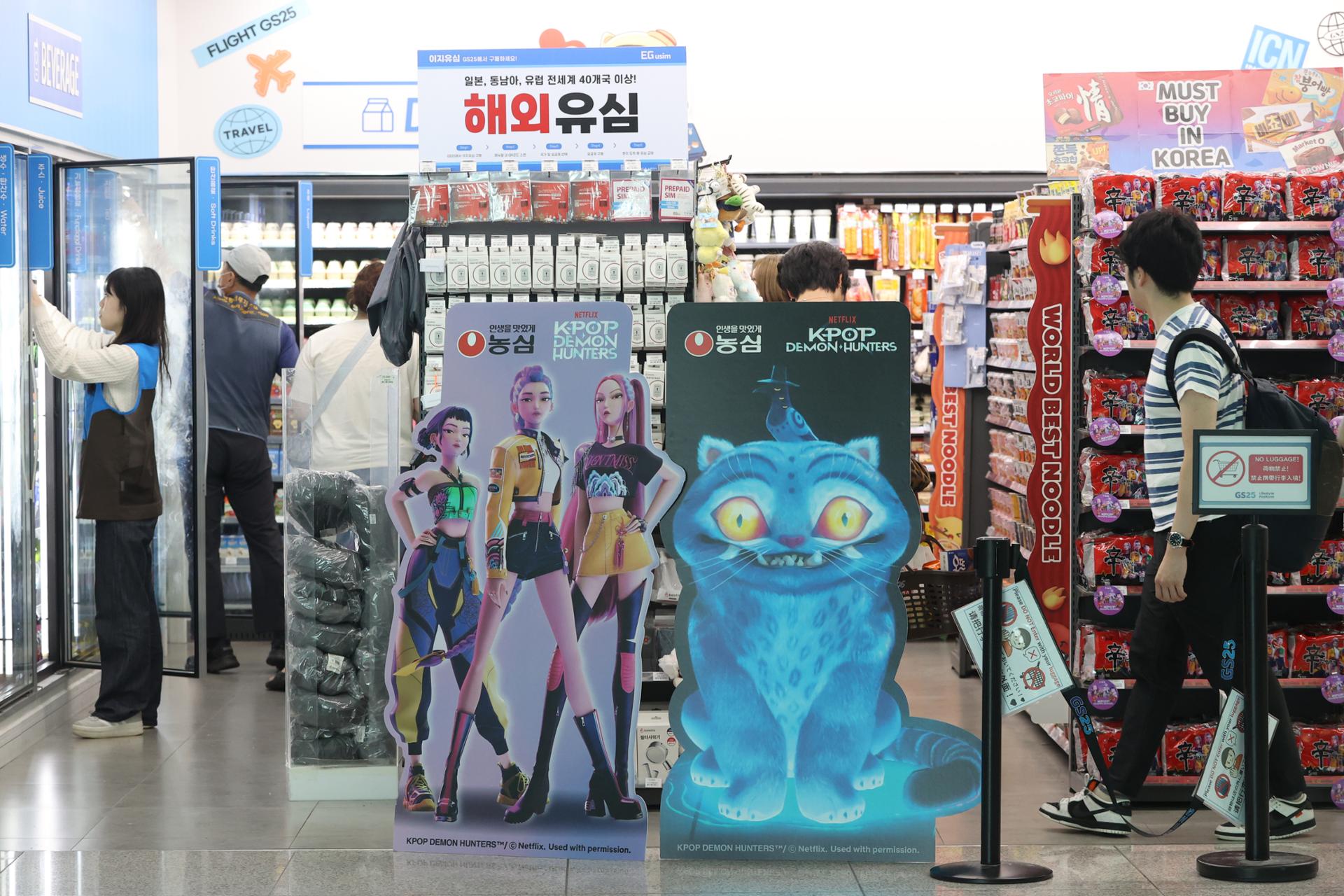 Sức hút của bộ phim "K-pop Demon Hunters" đang thúc đẩy rõ rệt ngành du lịch Hàn Quốc.