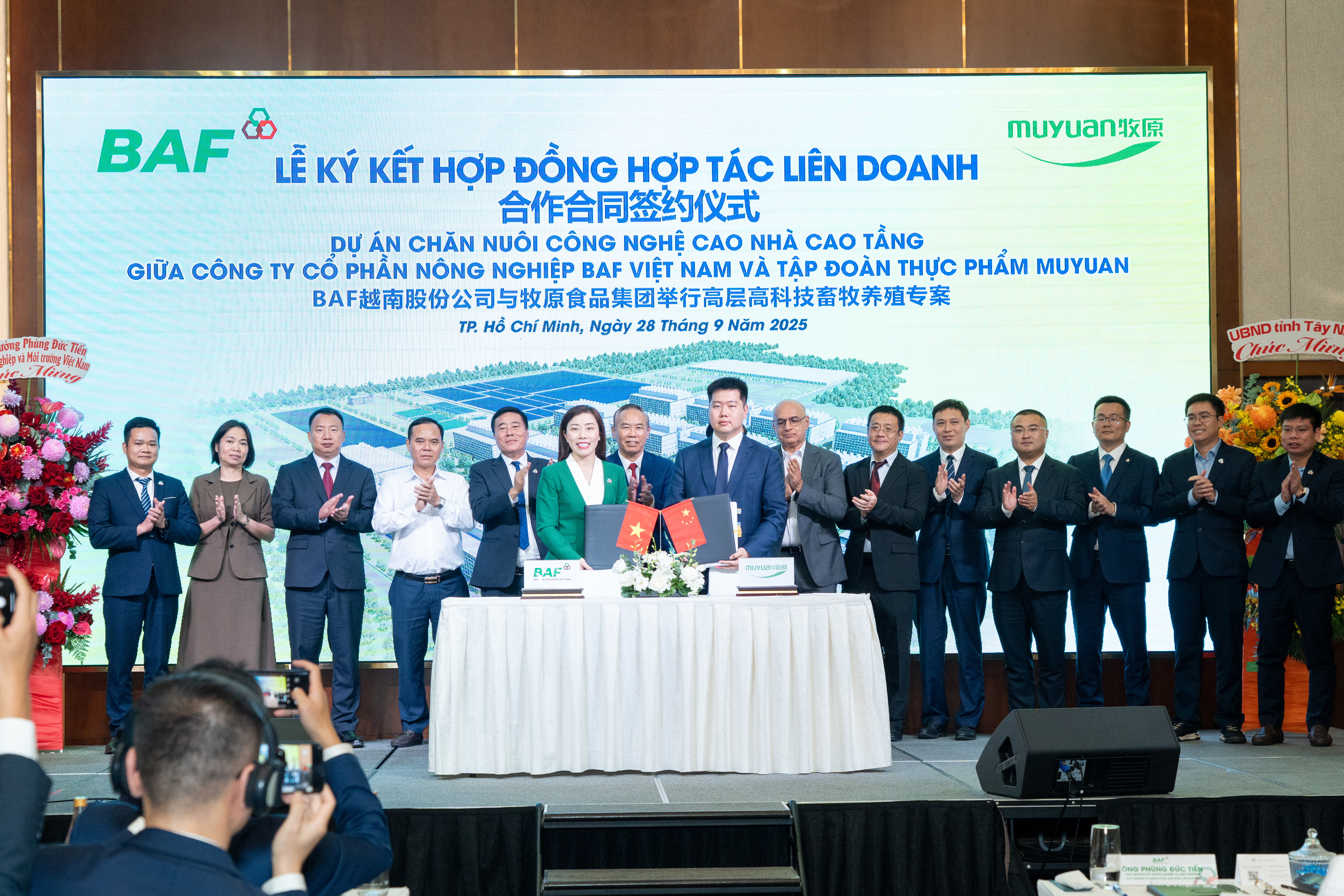 Lễ ký kết hợp tác liên doanh dự án chăn nuôi công nghệ cao nhà cao tầng giữa BAF Việt Nam và Tập đoàn Muyuan