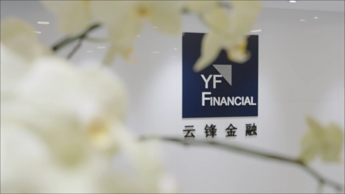 Hướng đi của Yunfeng Financial khiến nhiều người liên tưởng đến con đường Ant từng đi trước đây