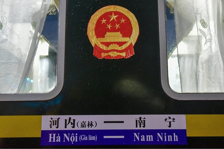 Tiếp tục tạm dừng chạy 4 chuyến tàu khách liên vận quốc tế MR1 (Gia Lâm - Nam Ninh) và MR2 (Nam Ninh - Hà Nội).