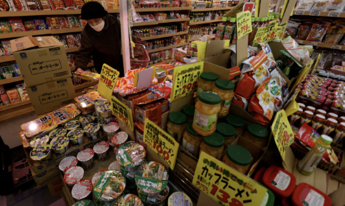 Ngân hàng Trung ương Nhật Bản khó cân bằng tăng trưởng và lạm phát