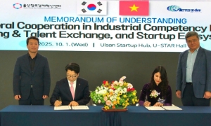 Thỏa thuận sẽ tạo hành lang hai chiều, kết nối các doanh nghiệp khởi nghiệp của Ulsan với thị trường Việt Nam và ngược lại.
