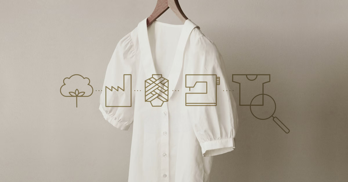 Blockchain góp phần củng cổ niềm tin của thế hệ trẻ vốn quan tâm đến trách nhiệm xã hội và minh bạch sản xuất.