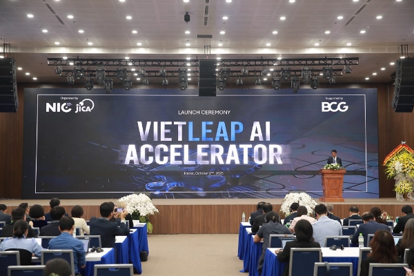 Toàn cảnh lễ công bố và khởi động chương trình.