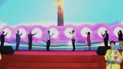 Eastern-Western Economic Corridor International Trade, Tourism, and Investment Fair – Da Nang opens