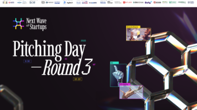 Pitching Day - Round 3 Next Wave of Startups