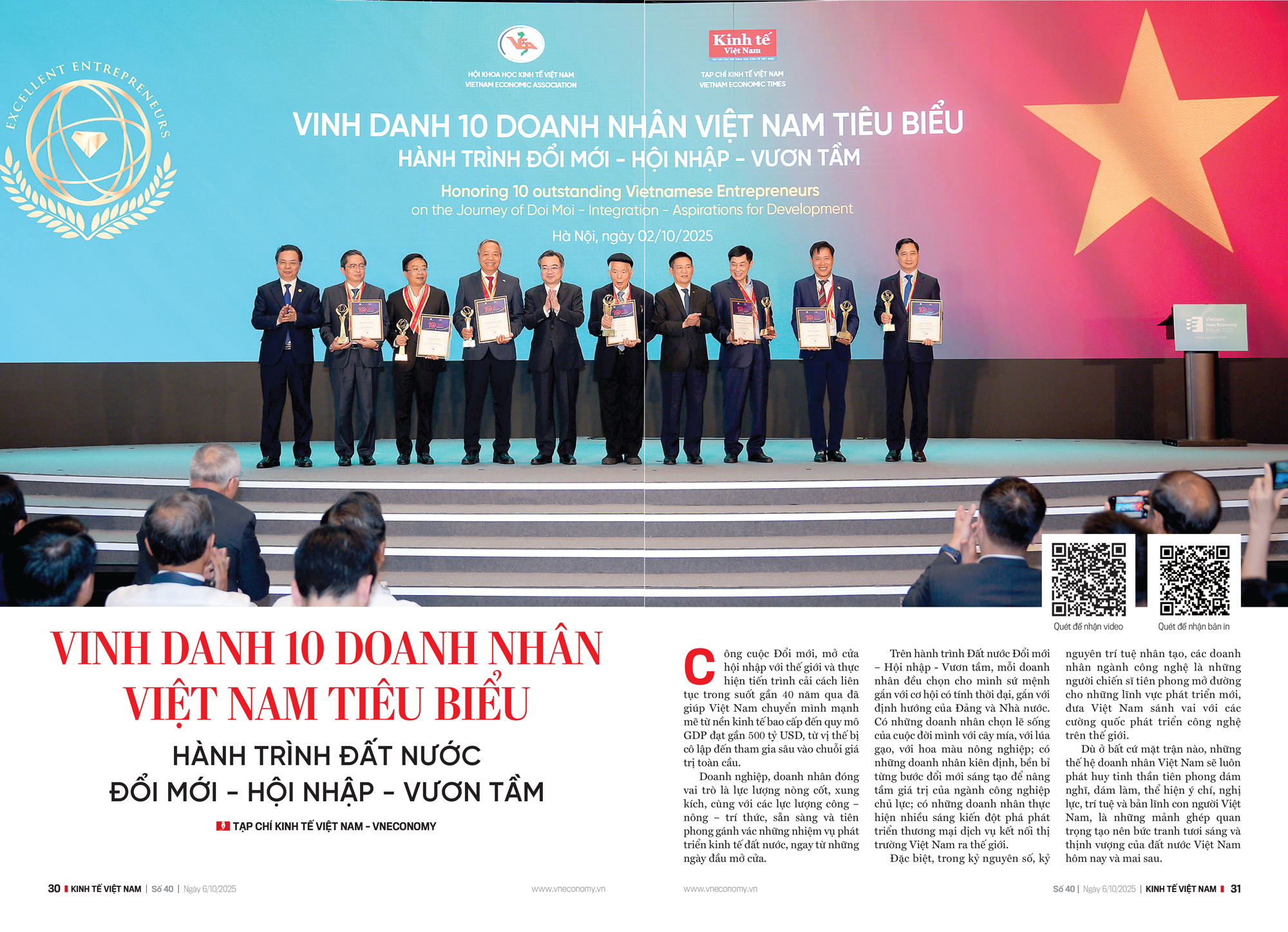 Vinh danh 10 doanh nhân Việt Nam tiêu biểu
Hành trình Đất nước Đổi mới - Hội nhập - Vươn tầm - Ảnh 13