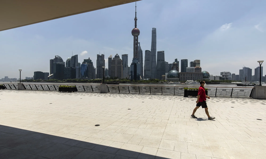 Ảnh minh họa - Ảnh: Bloomberg.