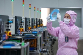 Trung Quốc đang đặt mục tiêu trở thành cường quốc hàng đầu thế giới về khoa học và công nghệ vào năm 2035