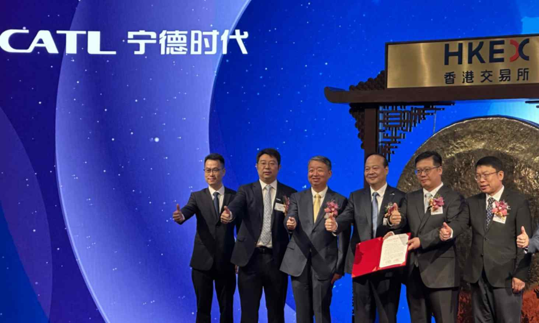 CATL huy động được hơn 5 tỷ USD khi IPO tại Hồng Kông hồi tháng 5 - Ảnh: Nikkei Asia