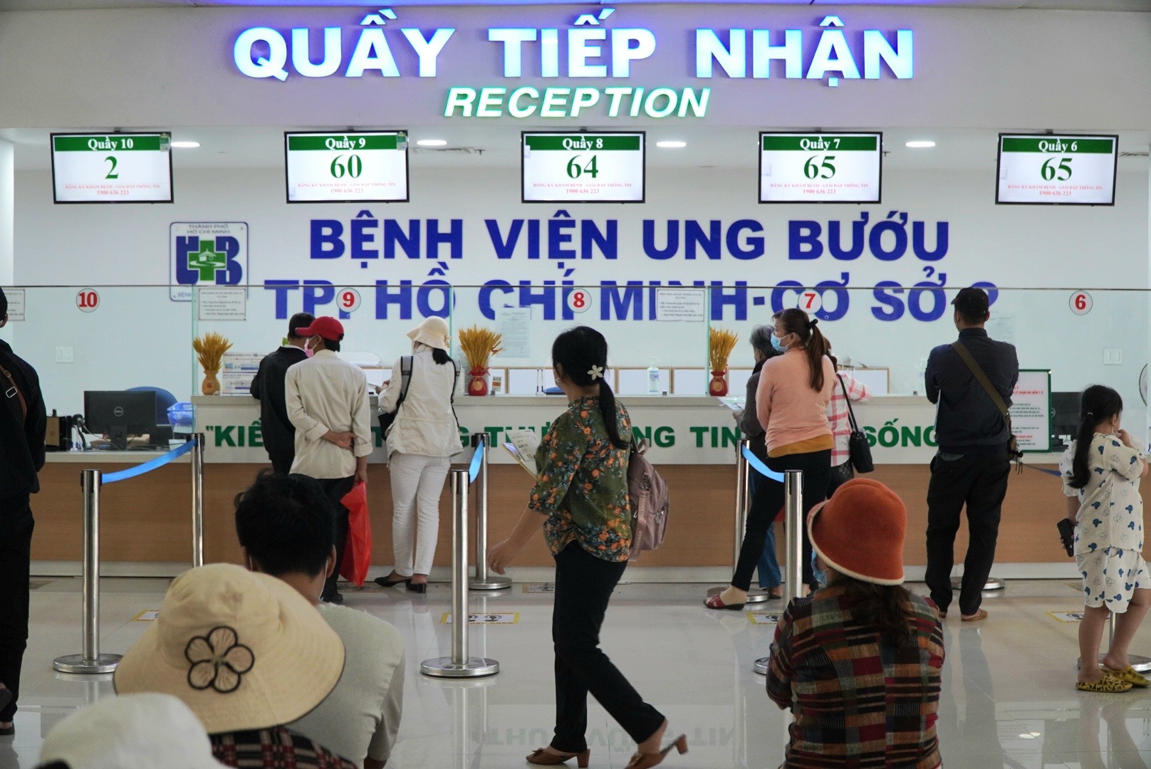 Ảnh minh họa.