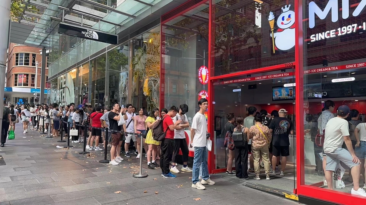 Mixue Group đã có đợt IPO trị giá 3,45 tỷ HKD (tương đương 444 triệu USD) tại Hong Kong.