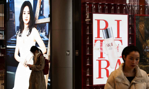 IMF giục Trung Quốc kích thích tiêu dùng nội địa