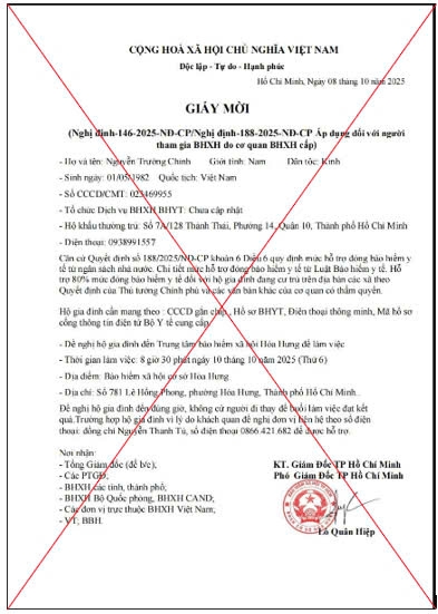 Giấy mời mạo danh cơ quan Bảo hiểm xã hội TP.HCM. Nguồn ảnh: Bảo hiểm xã hội TP.HCM. 