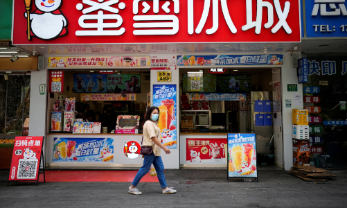 Mixue tái định nghĩa khái niệm 