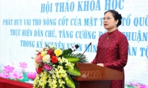 Phát huy vai trò nòng cốt của Mặt trận Tổ Quốc Việt Nam trong thực hiện dân chủ