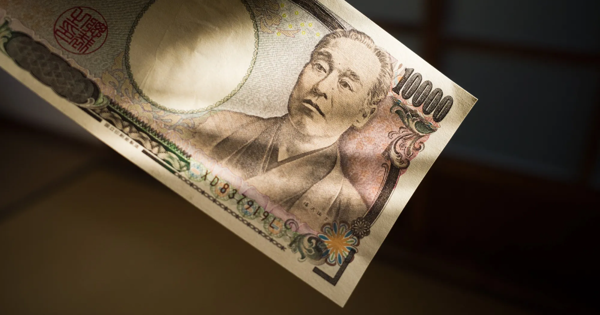 Lãnh đạo đảng cầm quyền Nhật Bản phủ nhận ý định làm đồng yên suy yếu