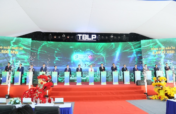 Lễ khởi công dự án Nhà máy nhiệt điện LNG Thái Bình 