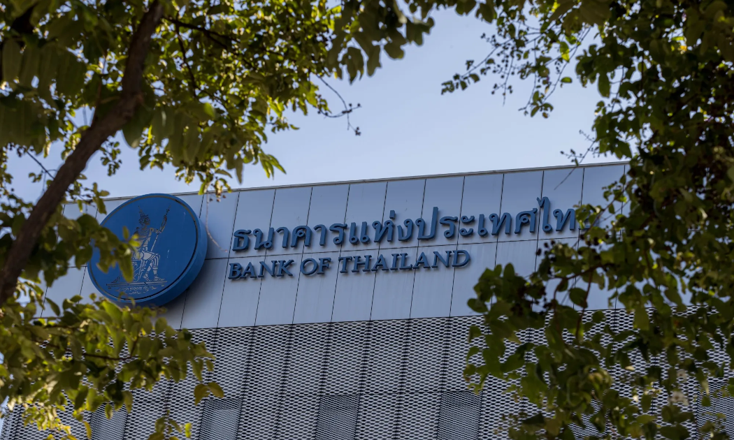 Ảnh minh họa - Ảnh: Bloomberg.